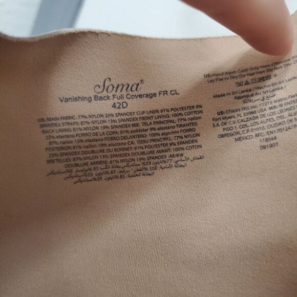 Soma Vanishing Back Full Coverage‎ FR CL Front Close Nude Underwire Bra Size 42D - Picture 3 of 7